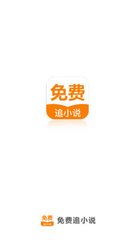 亚搏买球app官网